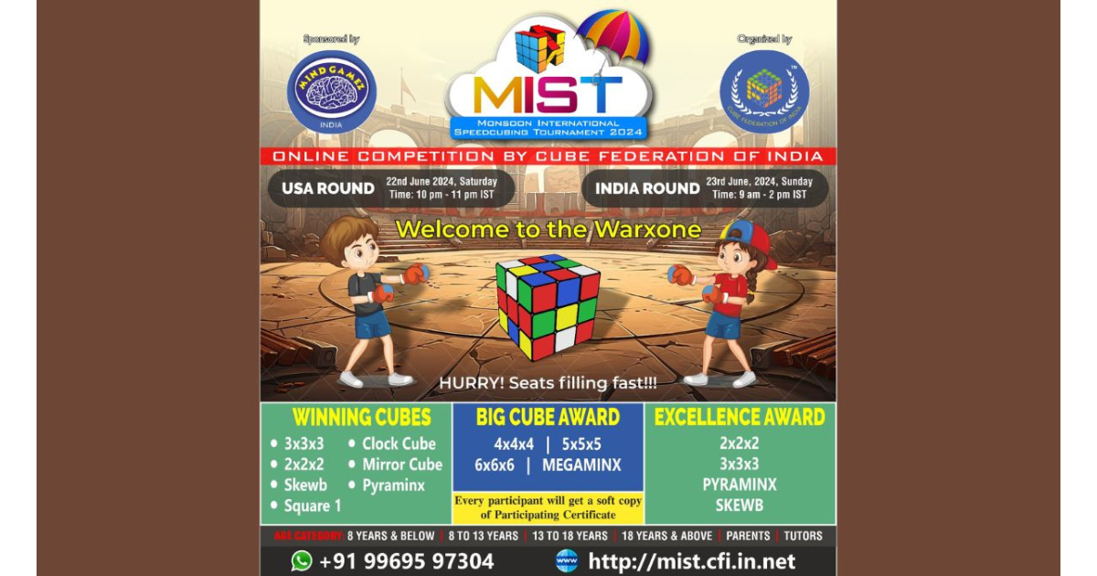Cube Federation of India and Mindgamez Announce Sixteenth Online Rubik's Cube Competition